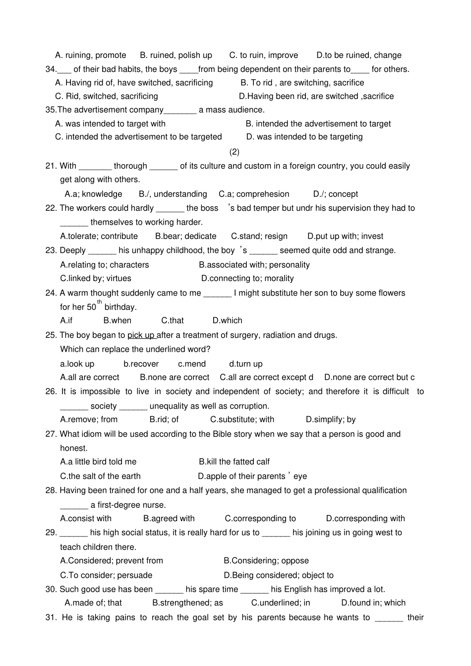 牛津译林版高中英语选修九模块9复习检测题精选_第2页