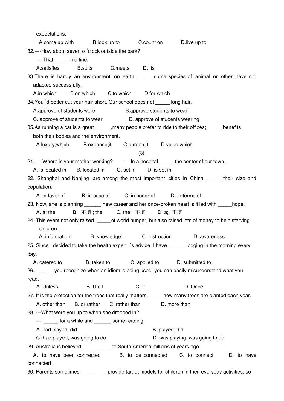 牛津译林版高中英语选修九模块9复习检测题精选_第3页