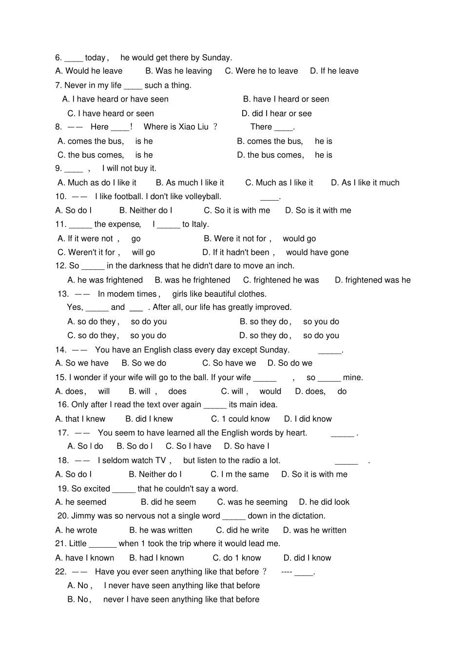 牛津译林版高中英语选修八模块8语法综合练习_第3页