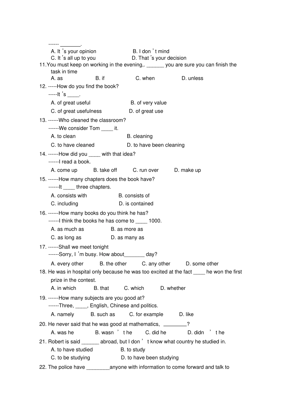 牛津译林版高中英语选修八模块八unit2专项复习资料之二_第2页