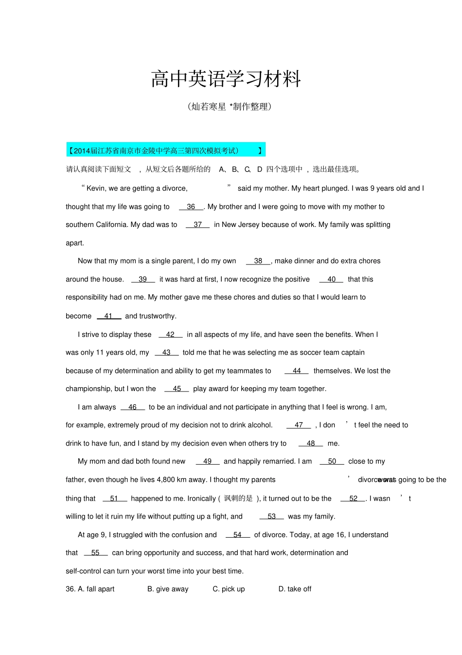 牛津译林版高中英语选修六U4完形填空和阅读理解练习及答案_第1页