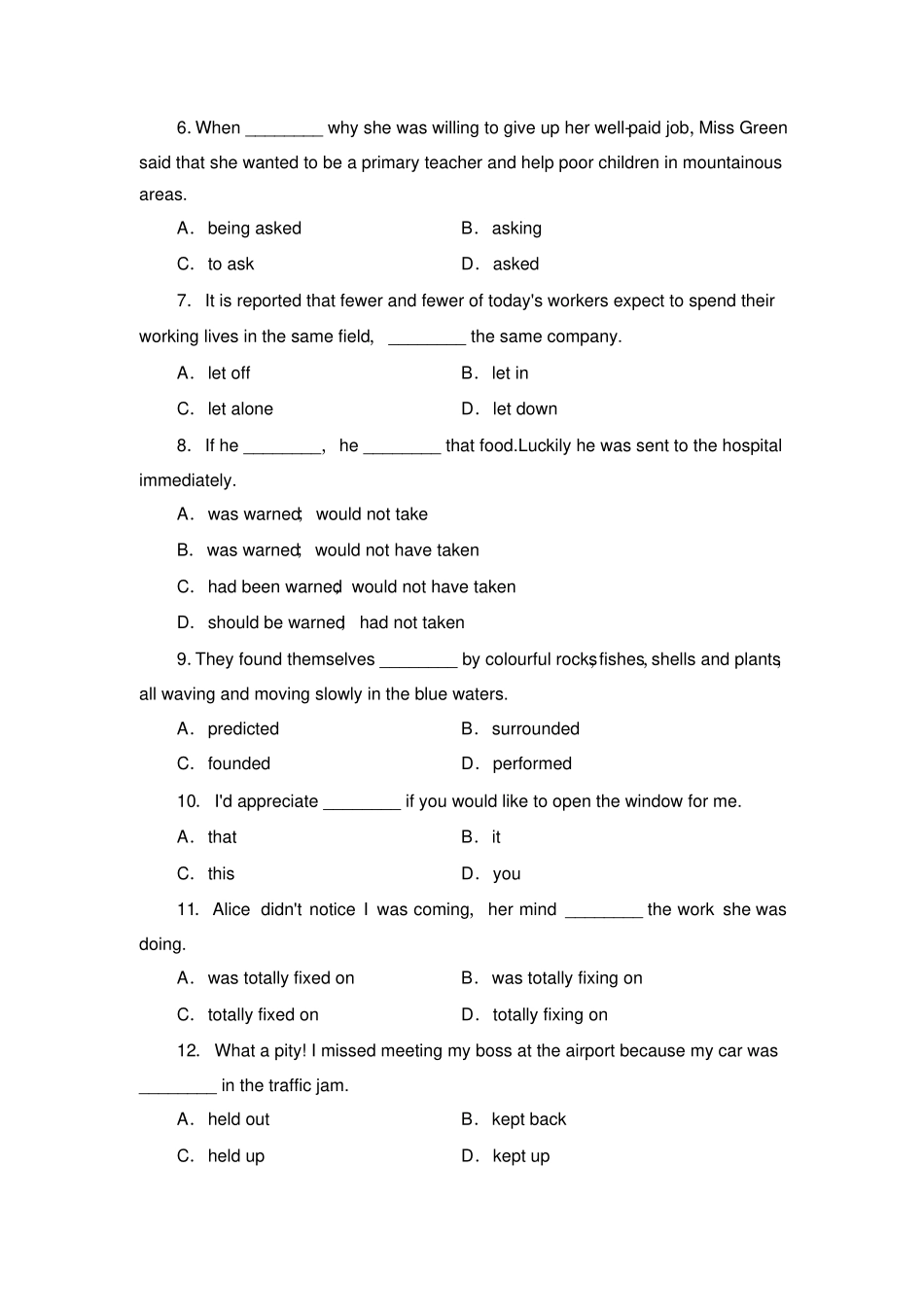 牛津译林版高中英语选修六模块综合测评_第2页
