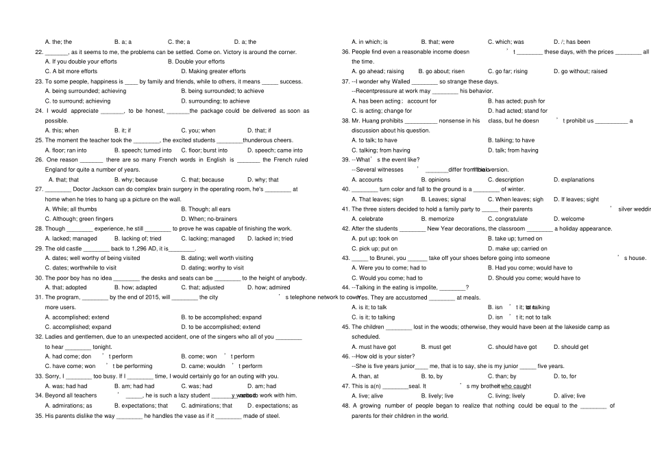 牛津译林版高中英语选修六第一学期高二年级第二次月考_第2页