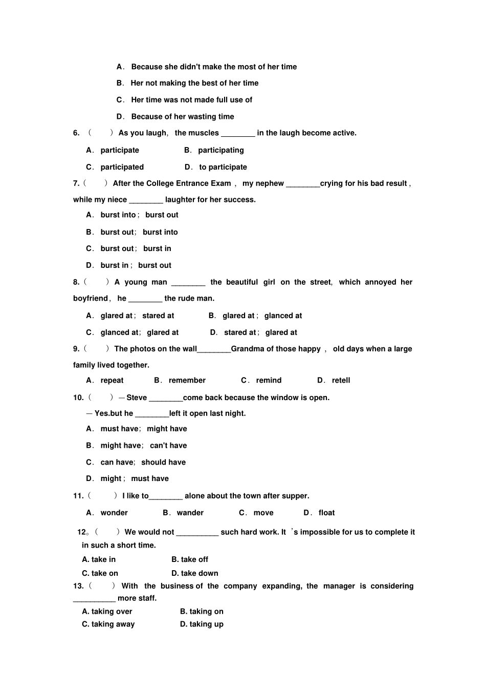 牛津译林版高中英语选修六高二期末复习M6U1重点单词、词组及练习_第2页