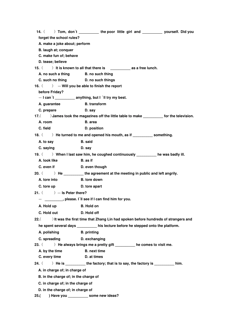牛津译林版高中英语选修六高二期末复习M6U1重点单词、词组及练习_第3页
