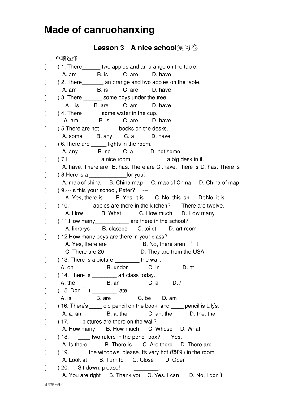 牛津译林预备版七上Lesson3Aniceschool复习卷_第1页