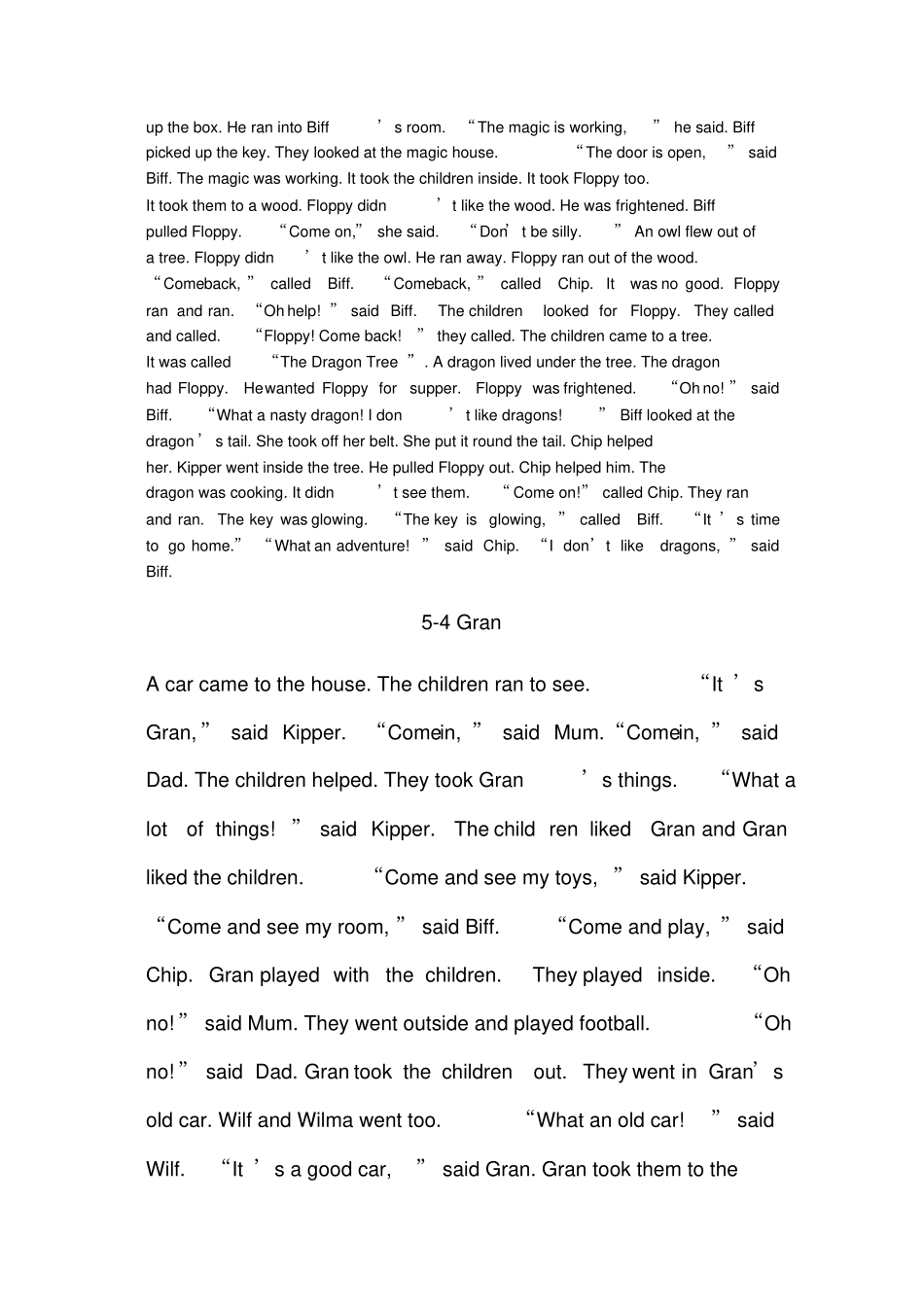 牛津阅读树5级_第3页