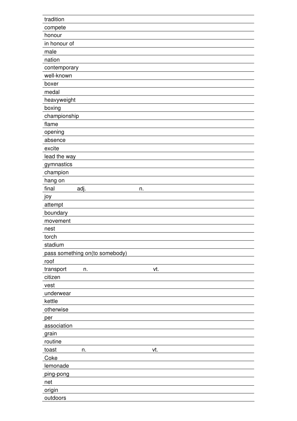 牛津高中英语模块四词汇表中英互转默写版_第3页