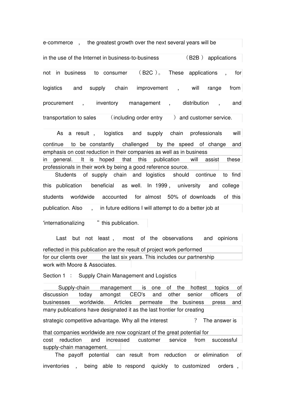 物流国际术语_第2页