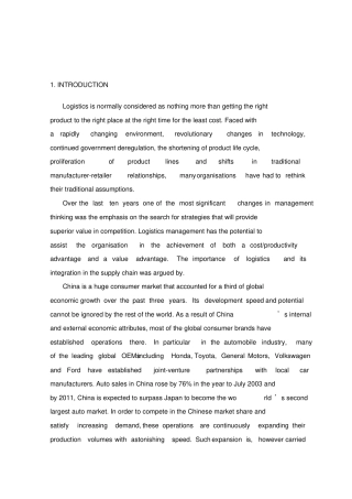 物流配送外文文献及翻译