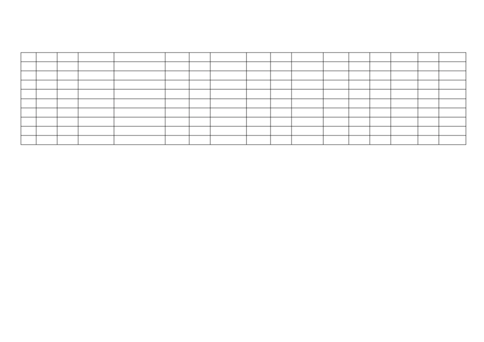 特种设备台账表格_第2页