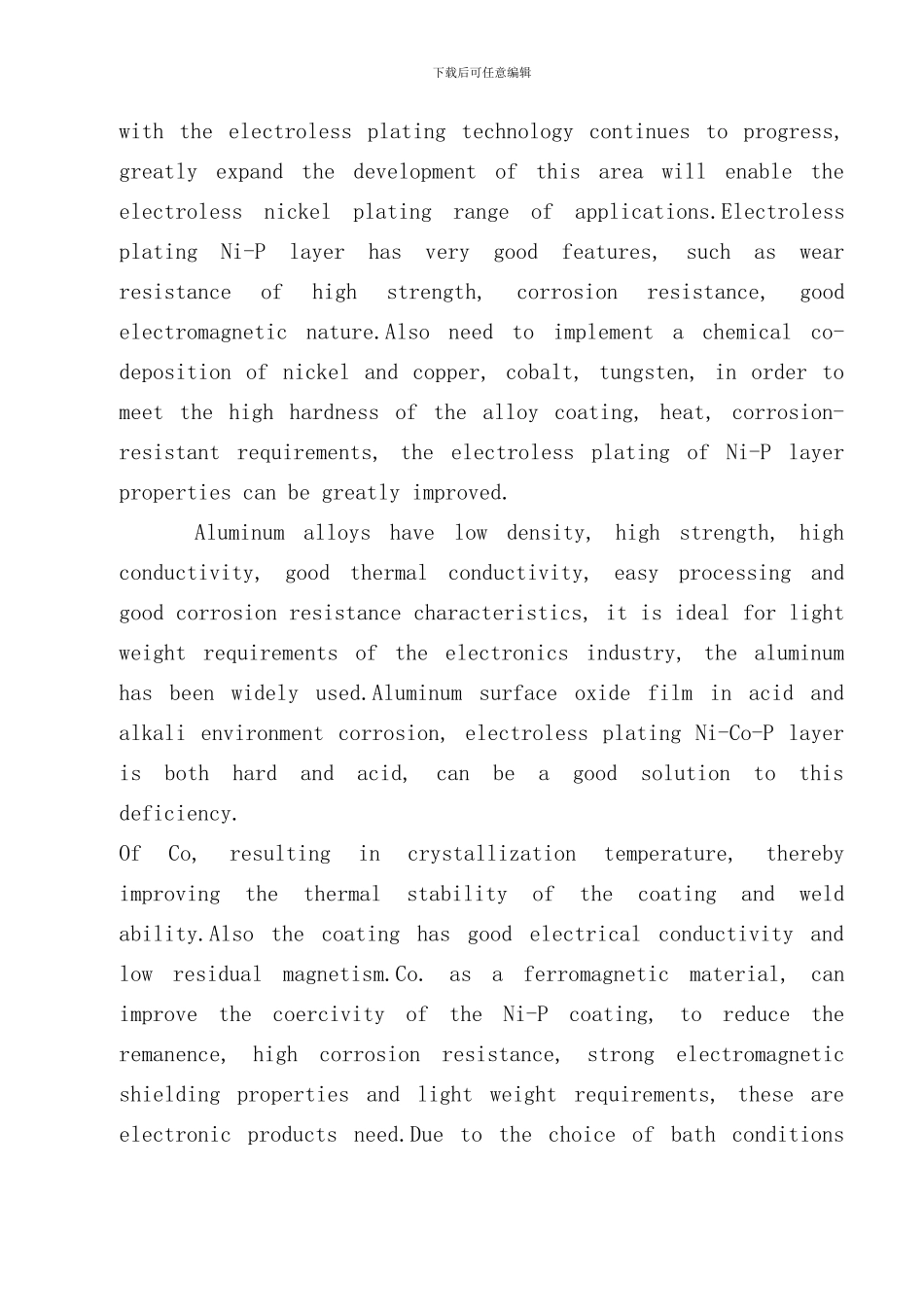 化学镀P合金磁性镀层工艺知识_第2页