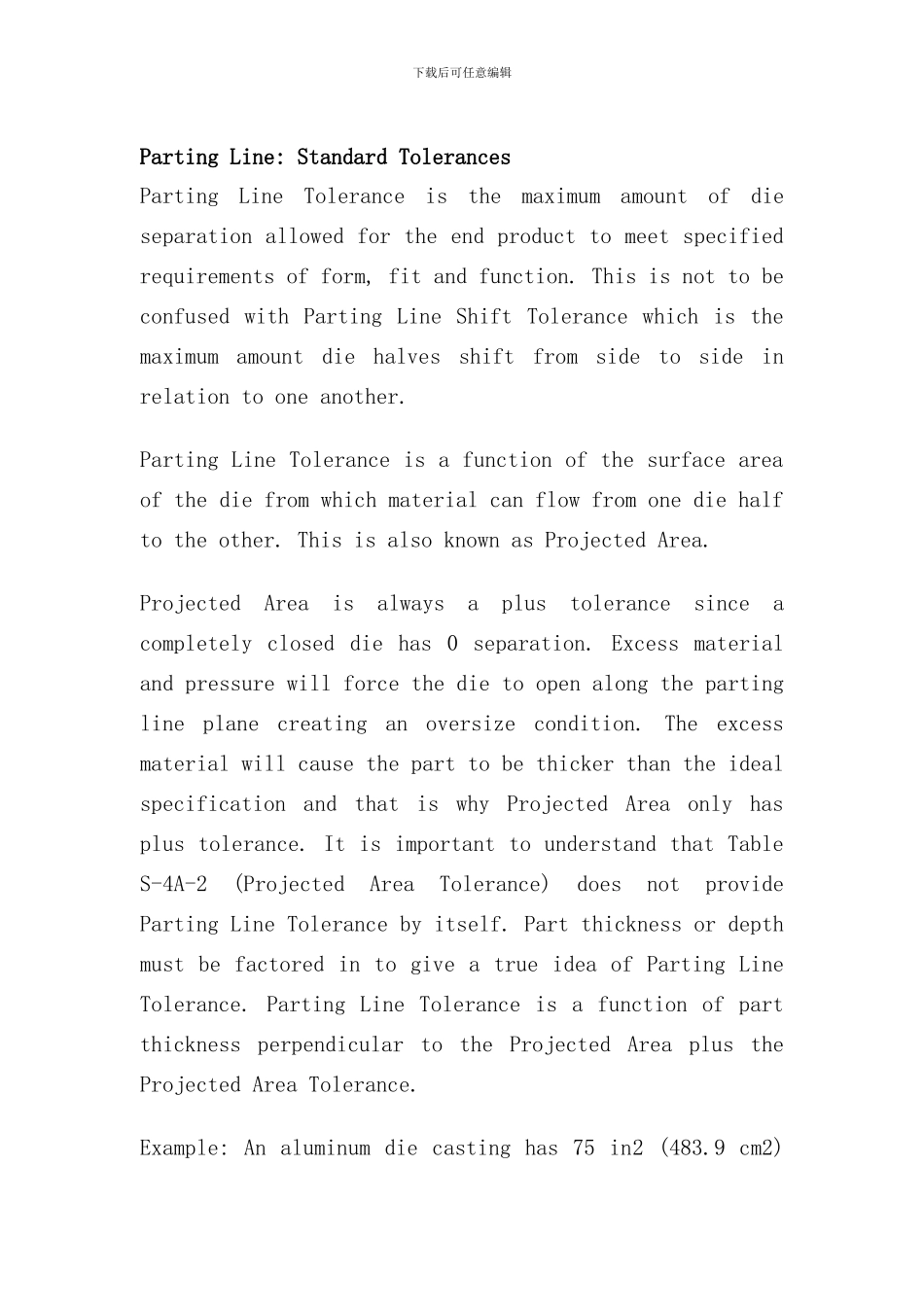 北美压铸压铸件公差标准NADCAStandardBrief样本_第2页