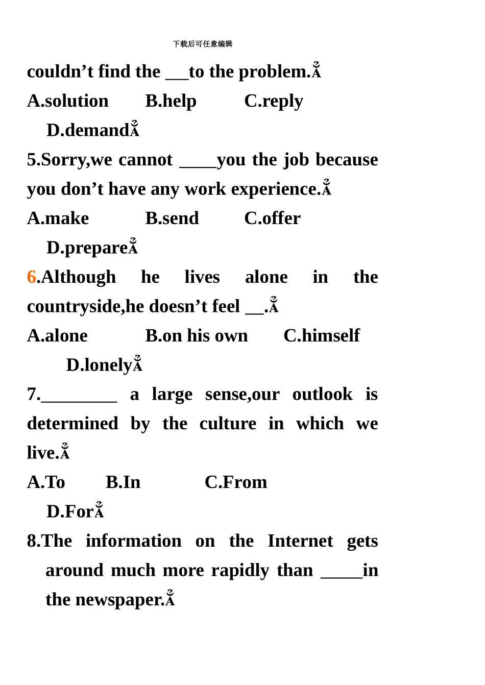 吉林专升本英语绝密★启用前_第3页