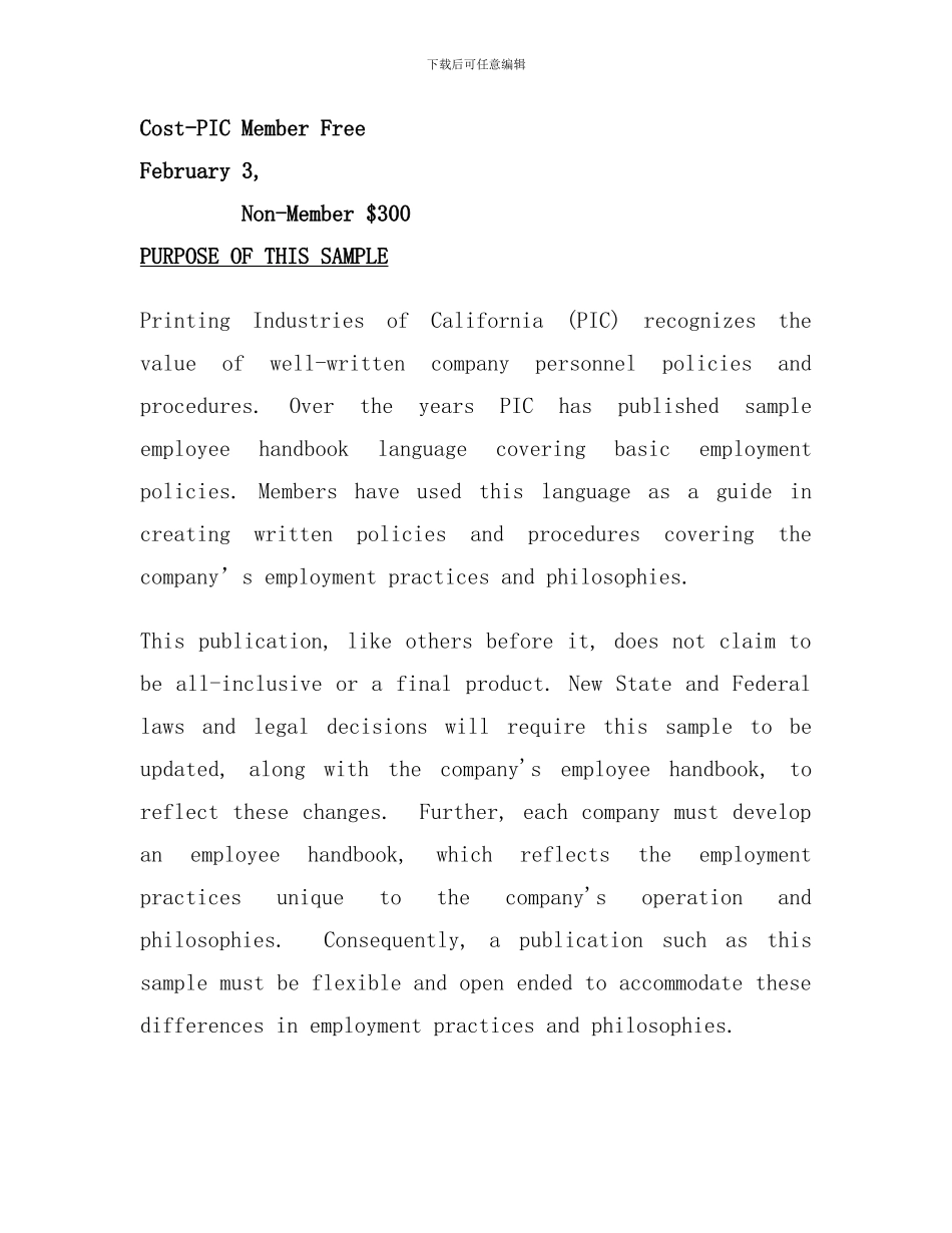 员工手册英文_第2页