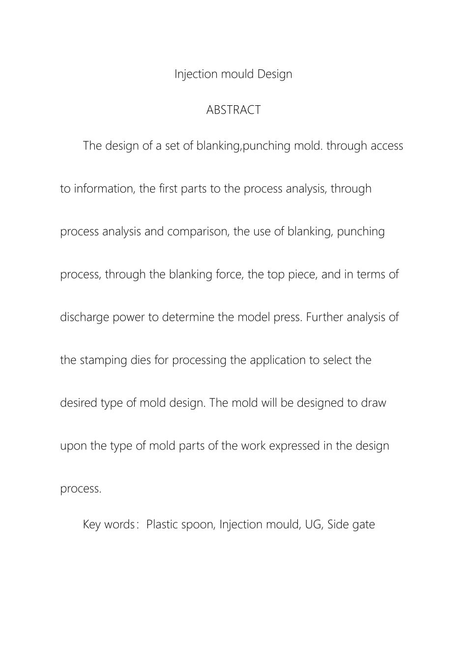 塑料勺子注塑模具设计说明书_第3页