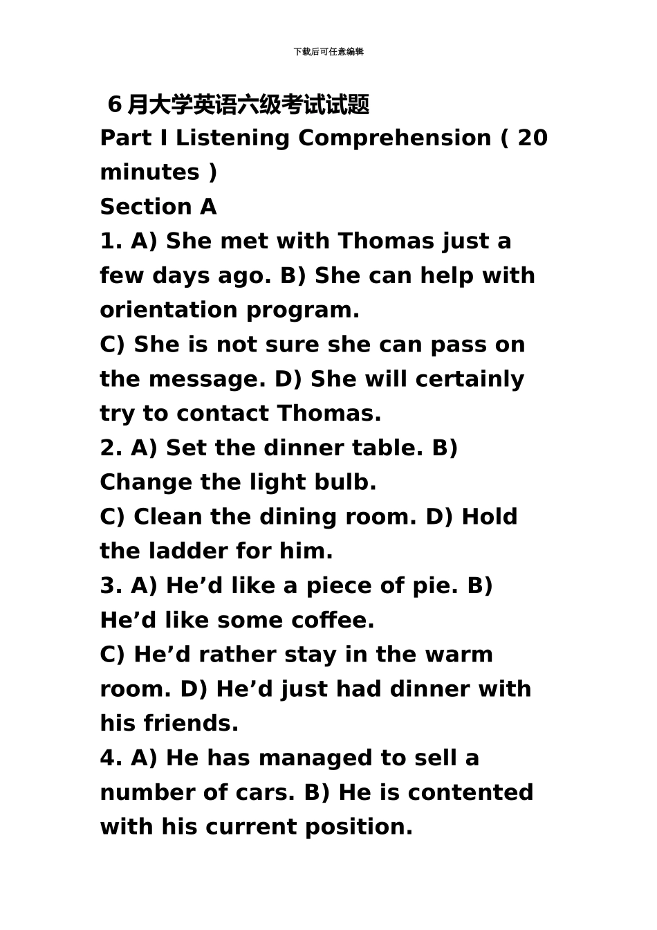 大学英语六级考试试题_第2页