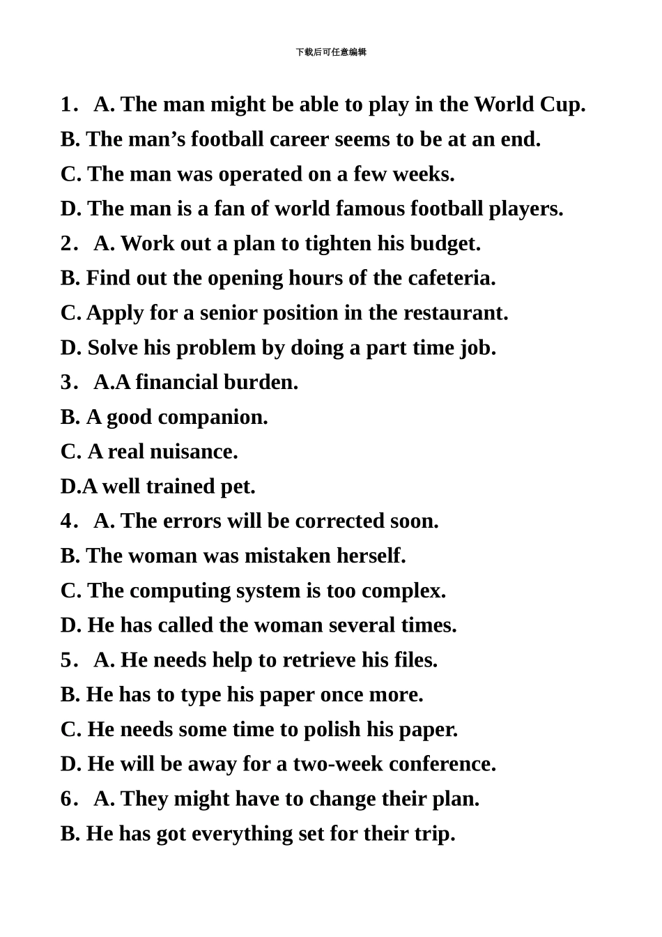 大学英语六级试卷真题模拟及答案第三套精校版_第3页