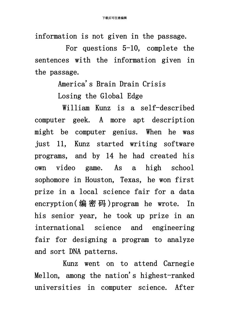 大学英语六级试题模拟试卷及答案解析五_第3页