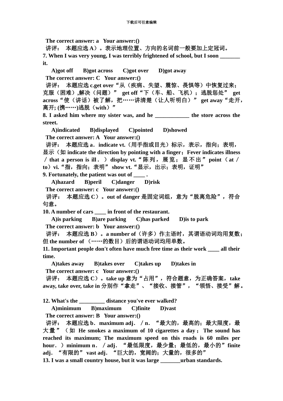 大学英语四级强化训练——VocabularyandStructure附答案及详解_第3页