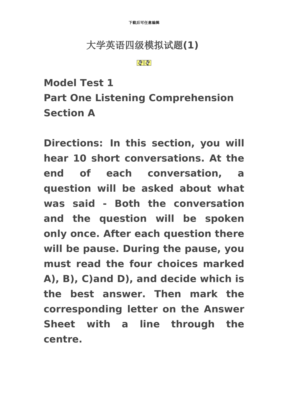 大学英语四级模拟试题1_第2页