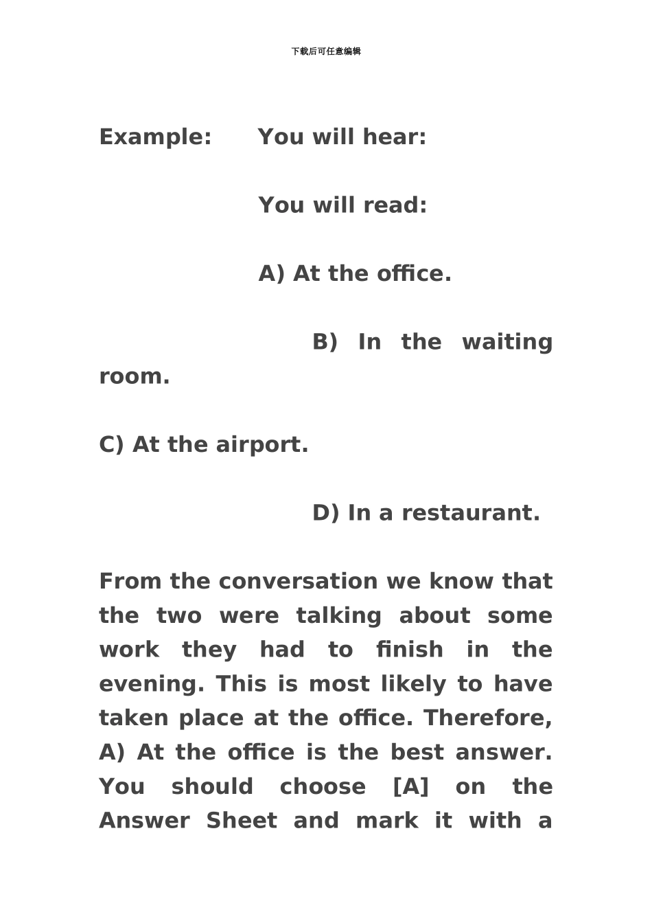 大学英语四级模拟试题1_第3页