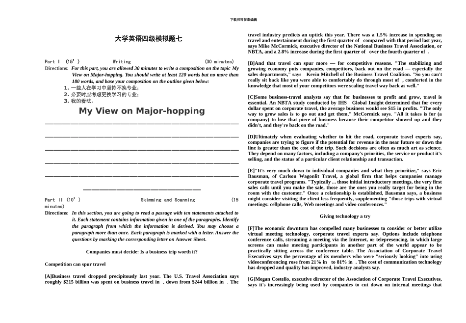 大学英语四级模拟题七含答案_第2页