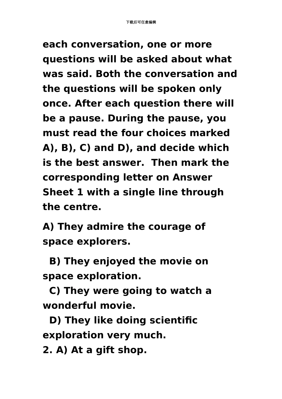 大学英语四级真题模拟及解析资料_第3页