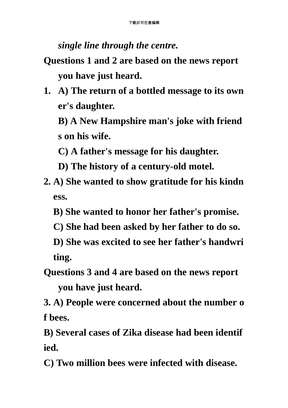 大学英语四级真题模拟第一套新编_第3页