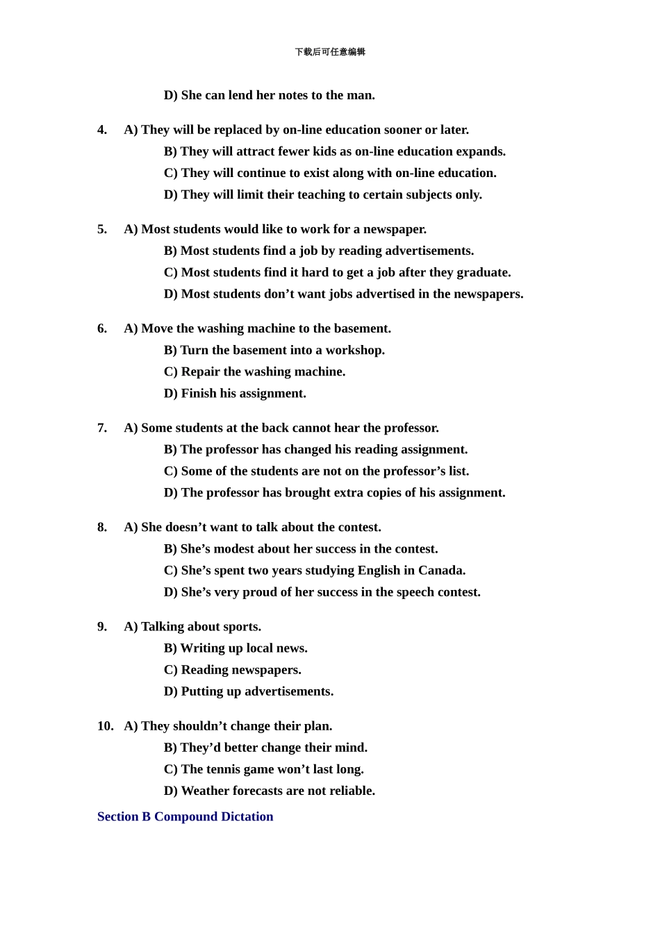 大学英语四级真题模拟试卷_第3页