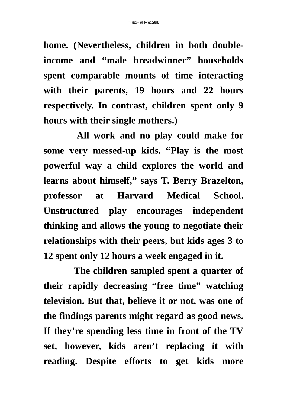 大学英语四级真题模拟试卷含答案_第3页