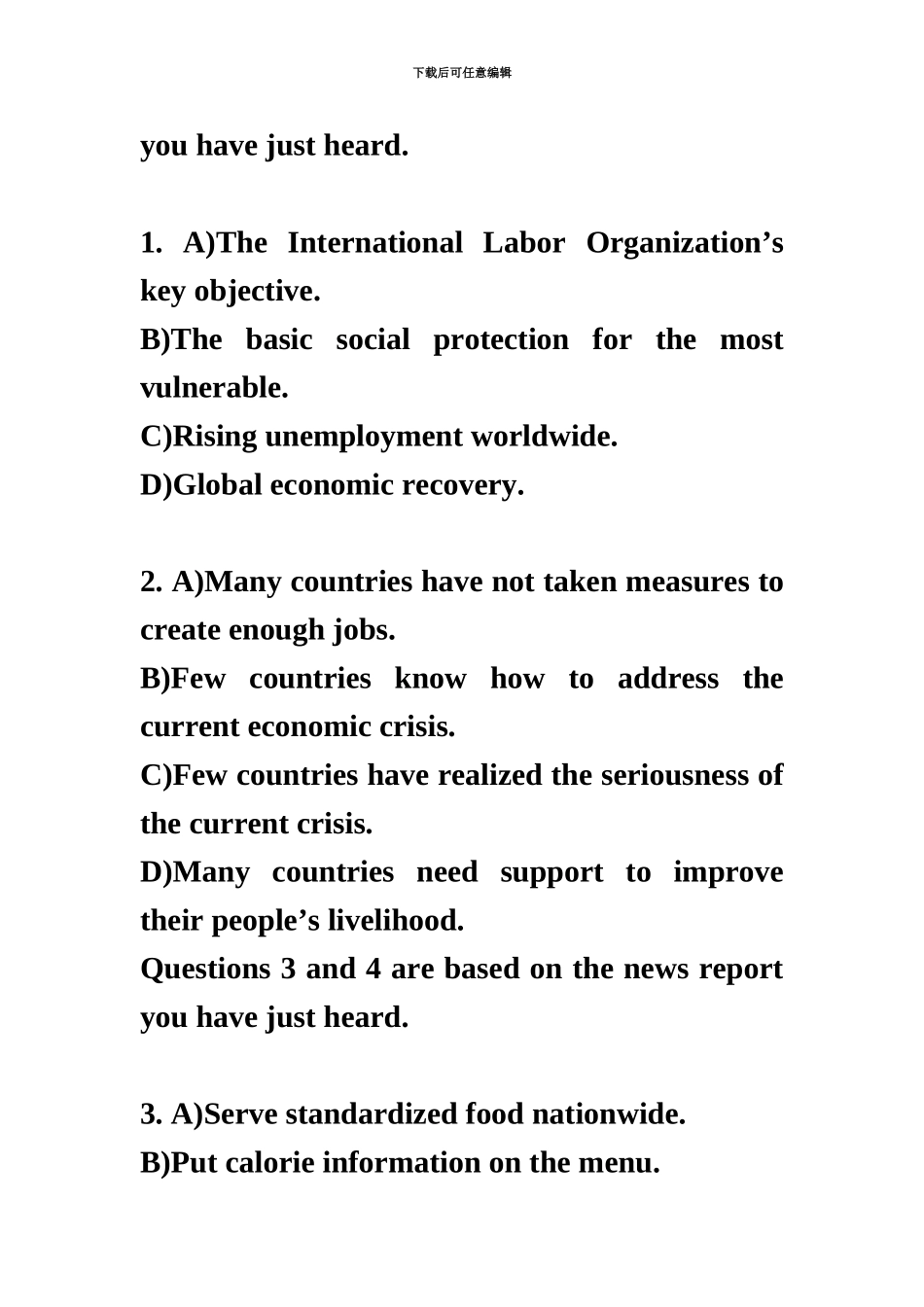 大学英语四级真题模拟试卷及答案试卷一_第3页