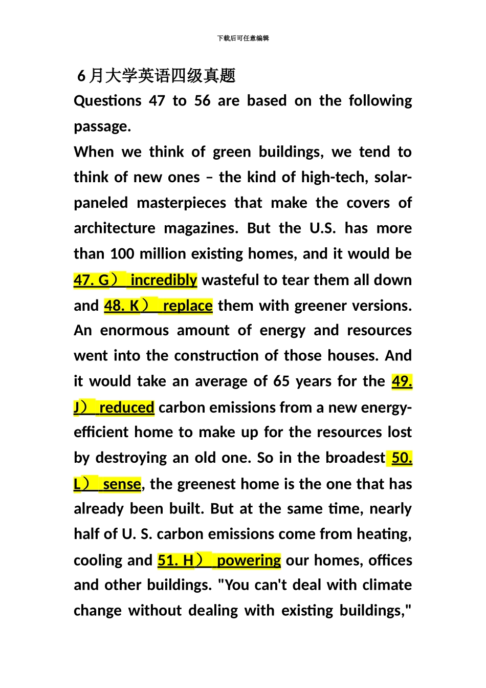 大学英语四级真题模拟部分阅读答案及解析_第2页