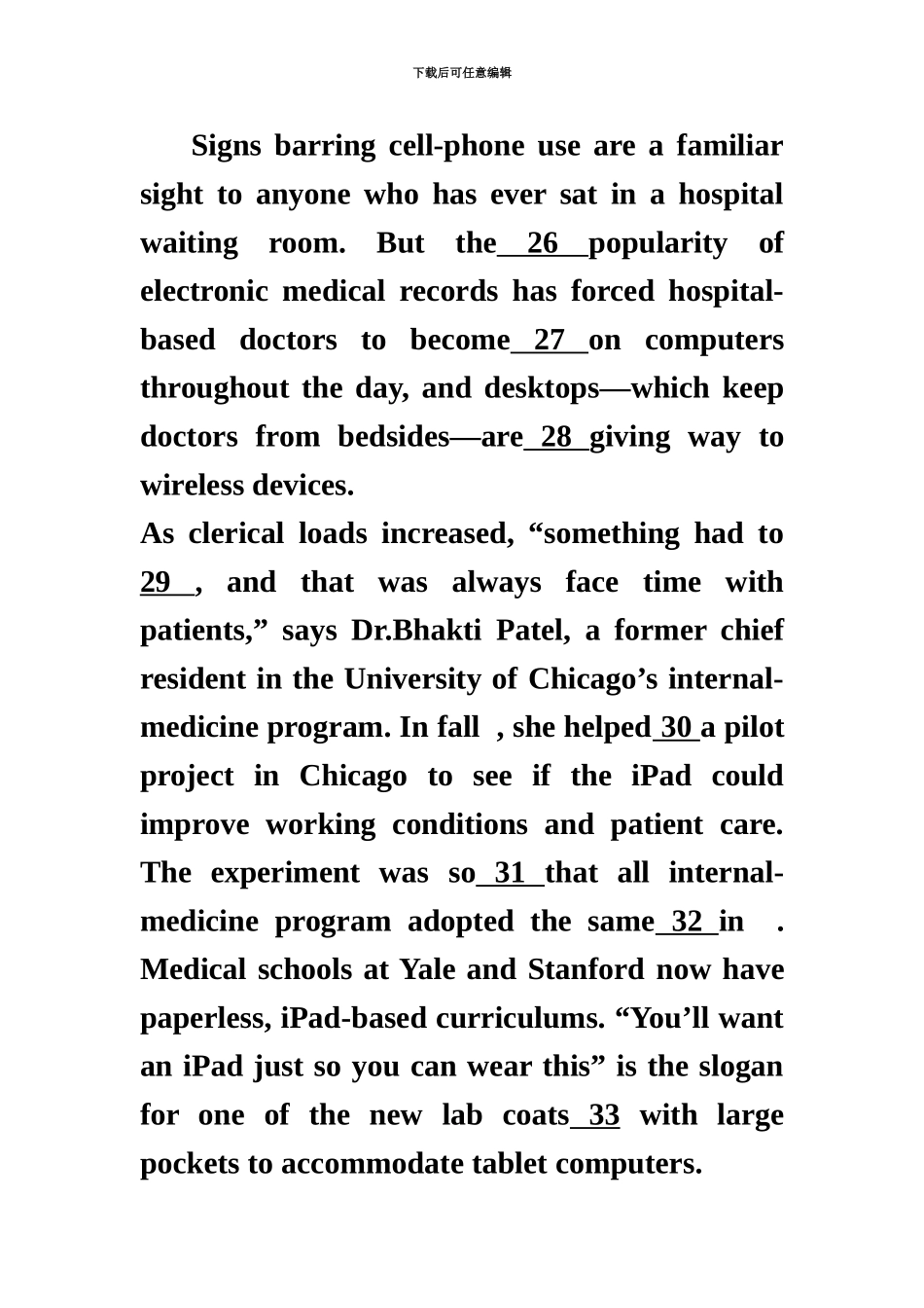 大学英语四级第套真题模拟及答案最新资料_第3页