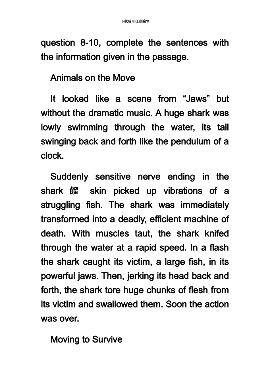 大学英语四级考试全真预测试题_第3页