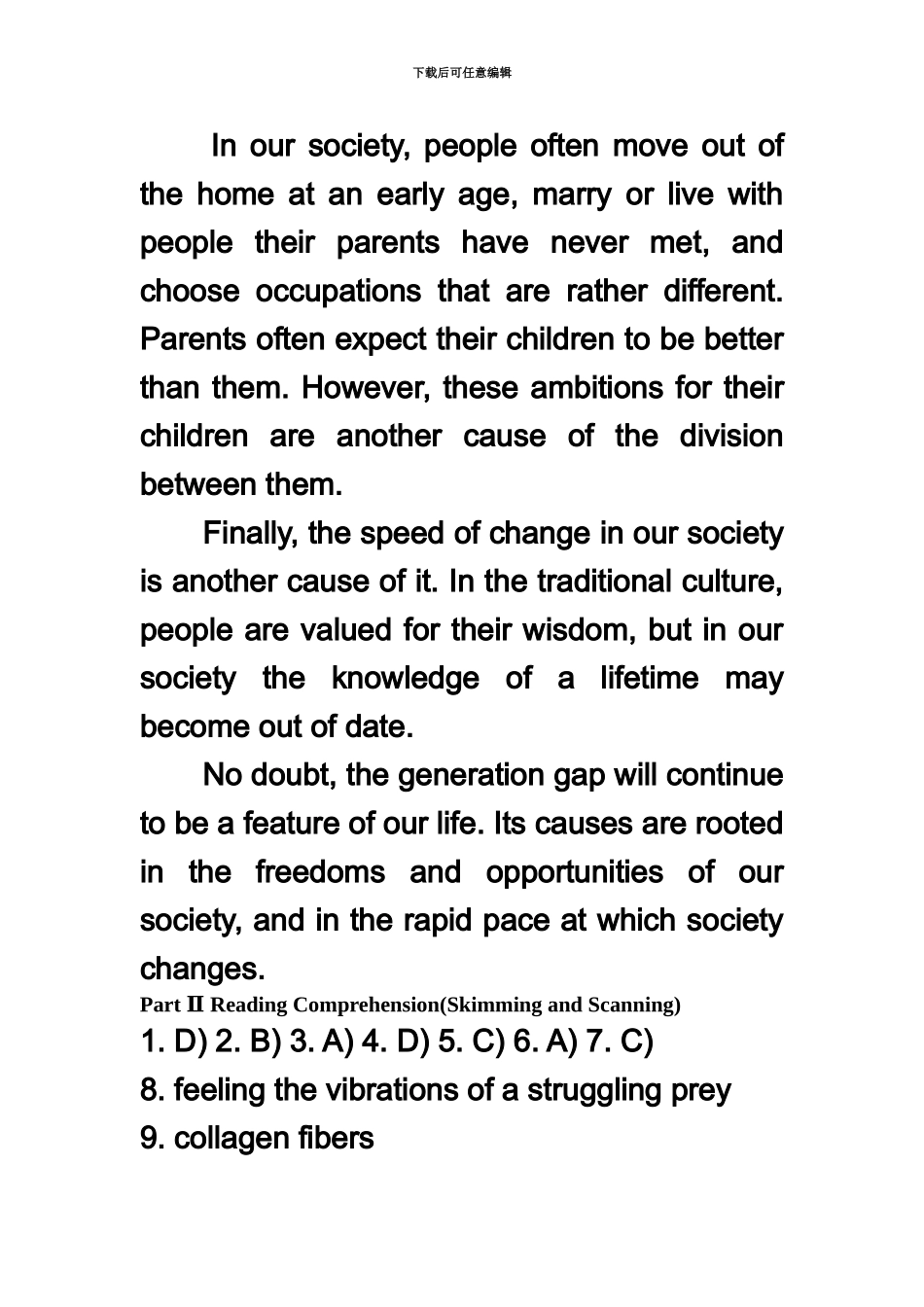 大学英语四级考试全真预测试题一答案与解析_第3页