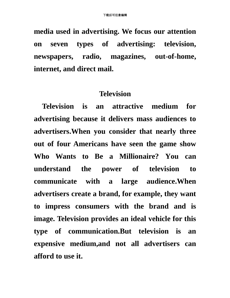 大学英语四级考试卷试题_第3页
