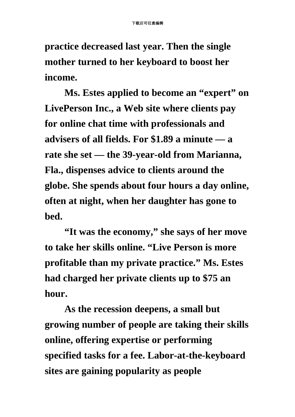 大学英语四级考试模拟试题三_第3页