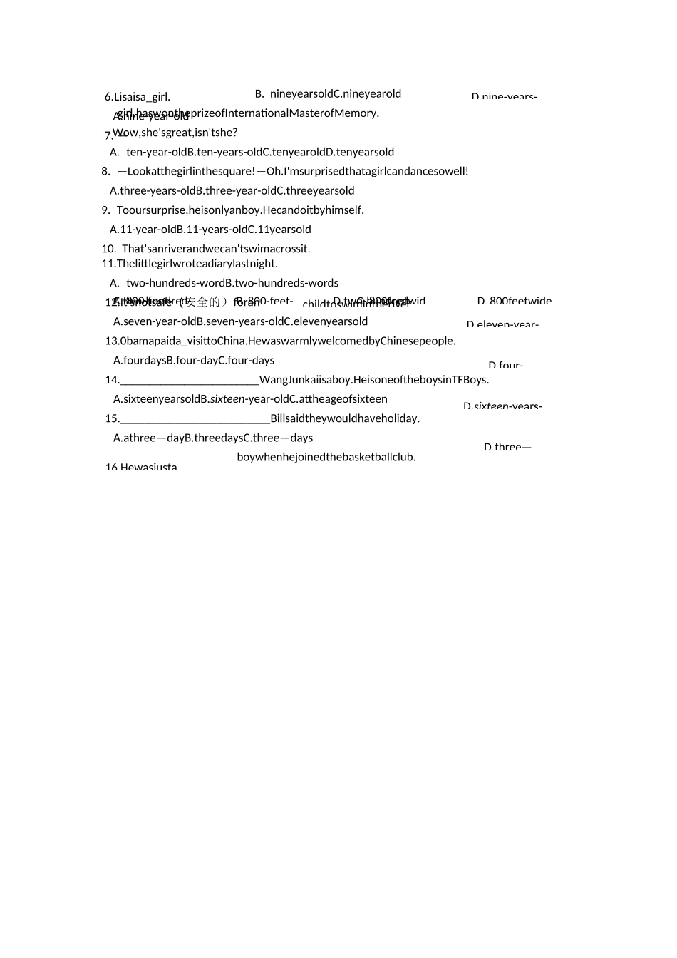 中考英语-形容词之复合形容词(含答案)-专题练习_第2页