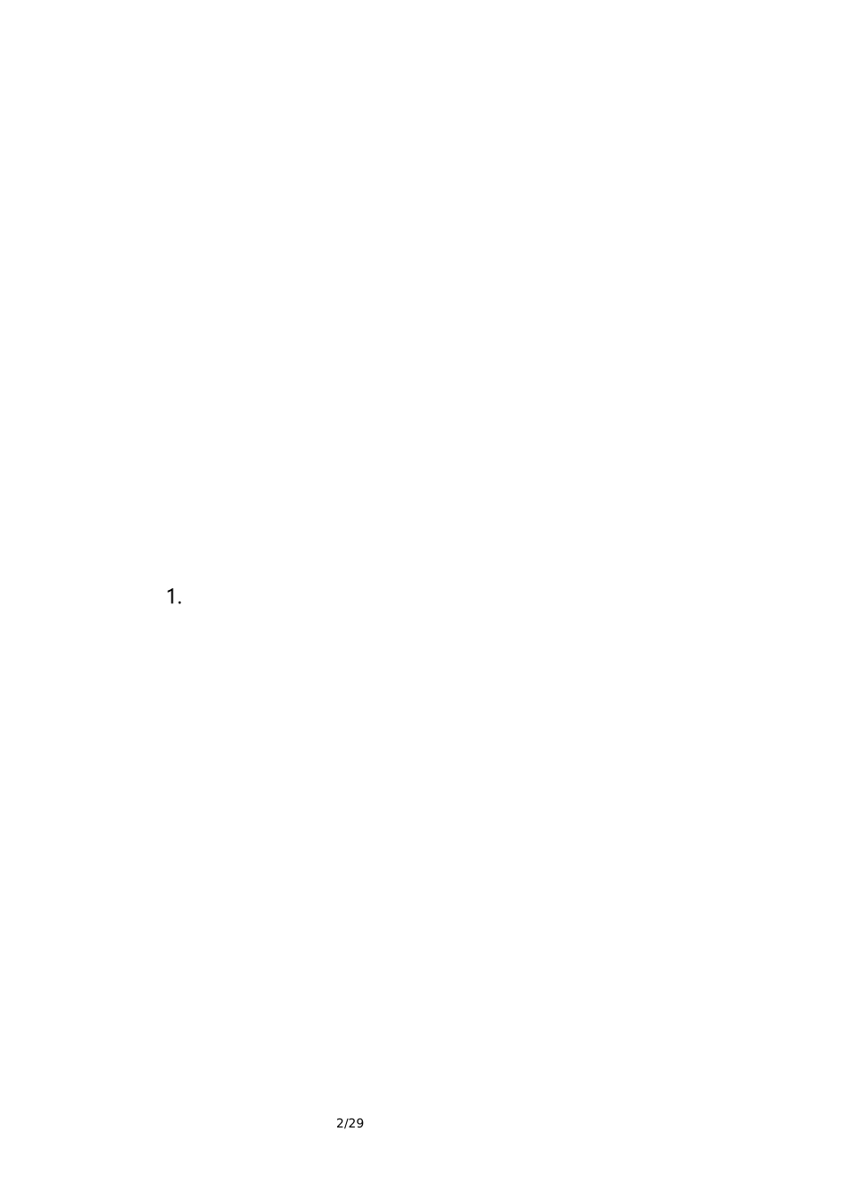 翡翠的基本知识_第2页