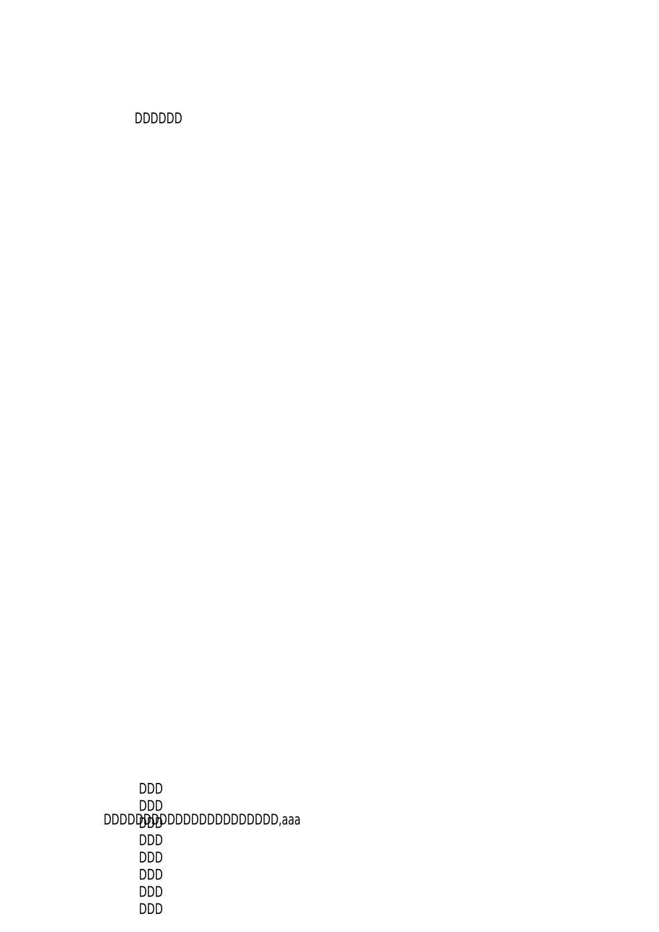 语文名师工作室年度建设工作方案_第2页