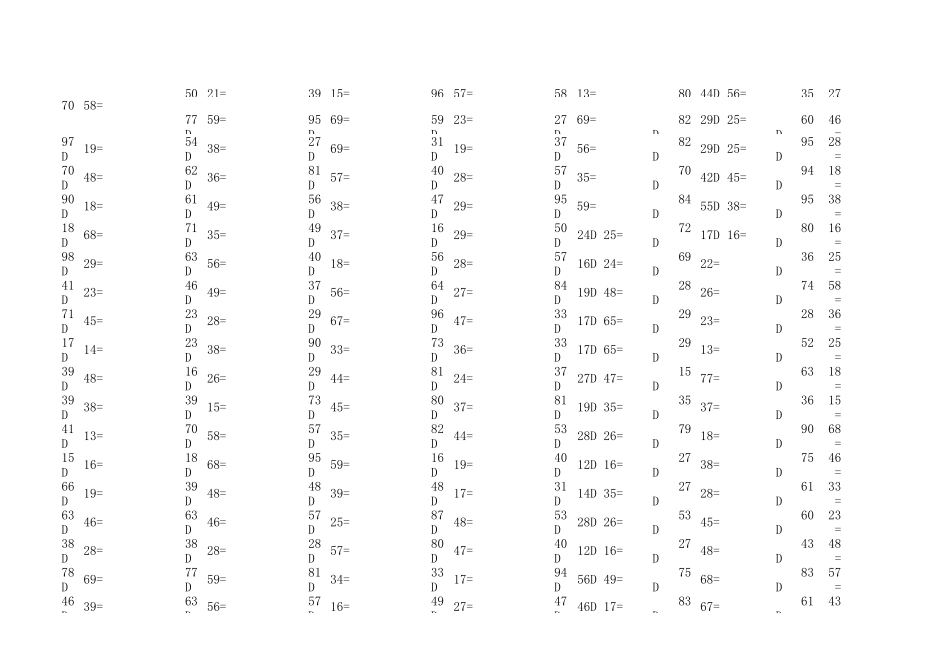 100以内口算题两位数加减两位数_第1页