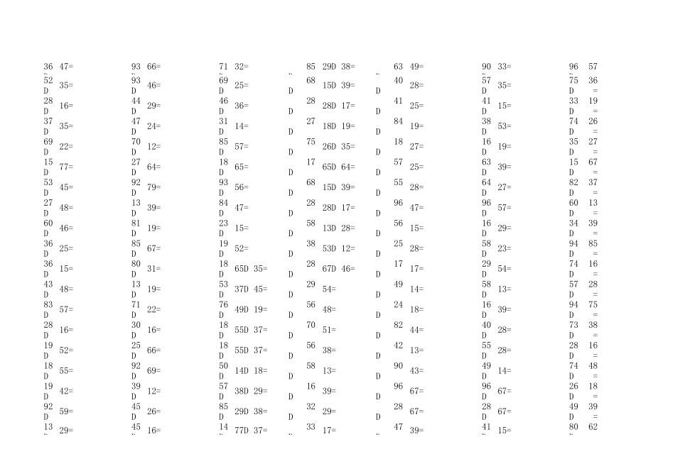 100以内口算题两位数加减两位数_第2页