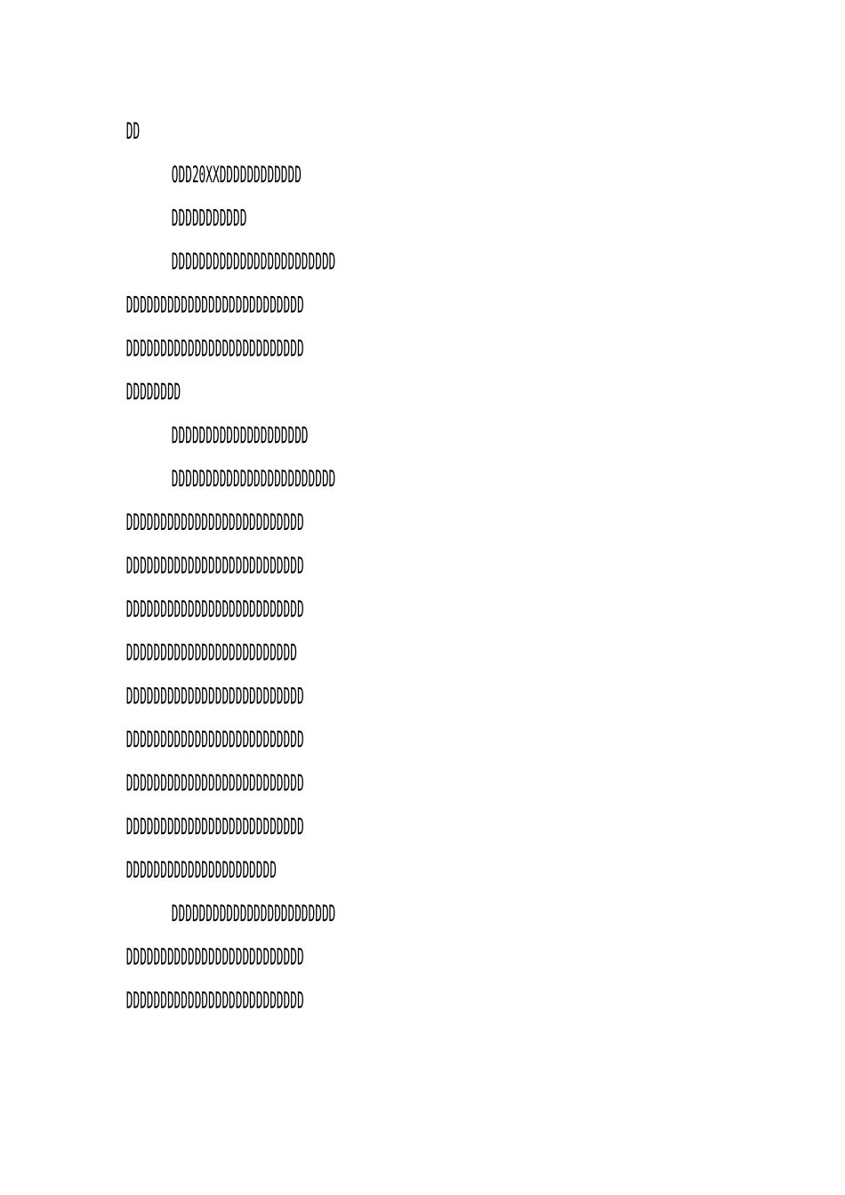 公民道德建设工作总结_第3页