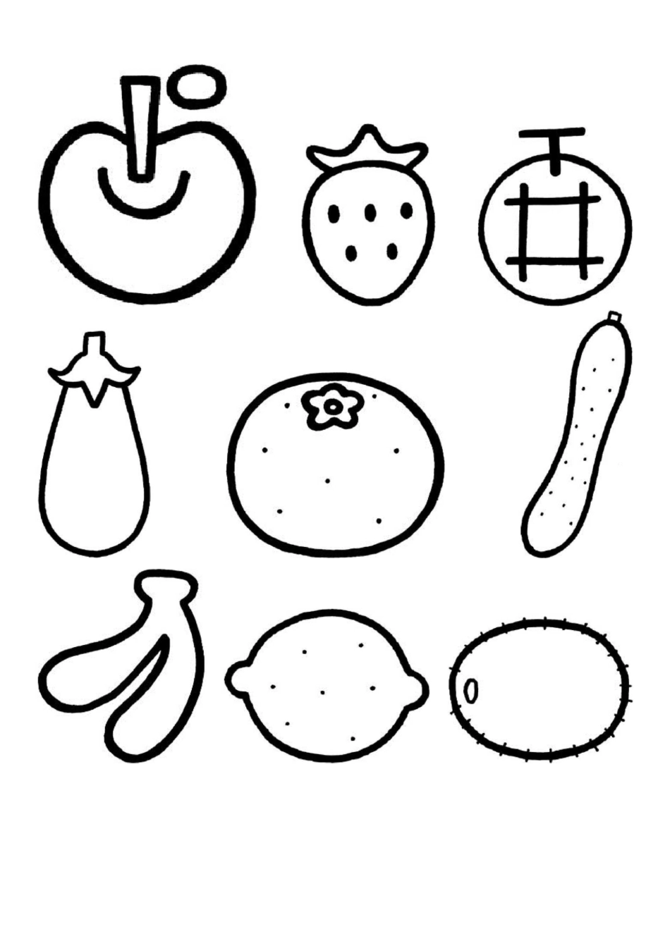 宝宝填充画涂色画涂色本打印版7_第2页