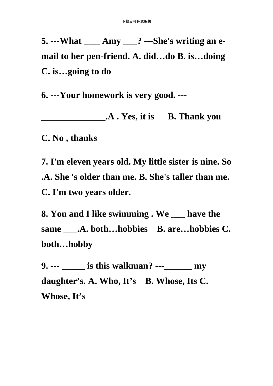 小学英语教师公开招聘考试试题及答案_第3页