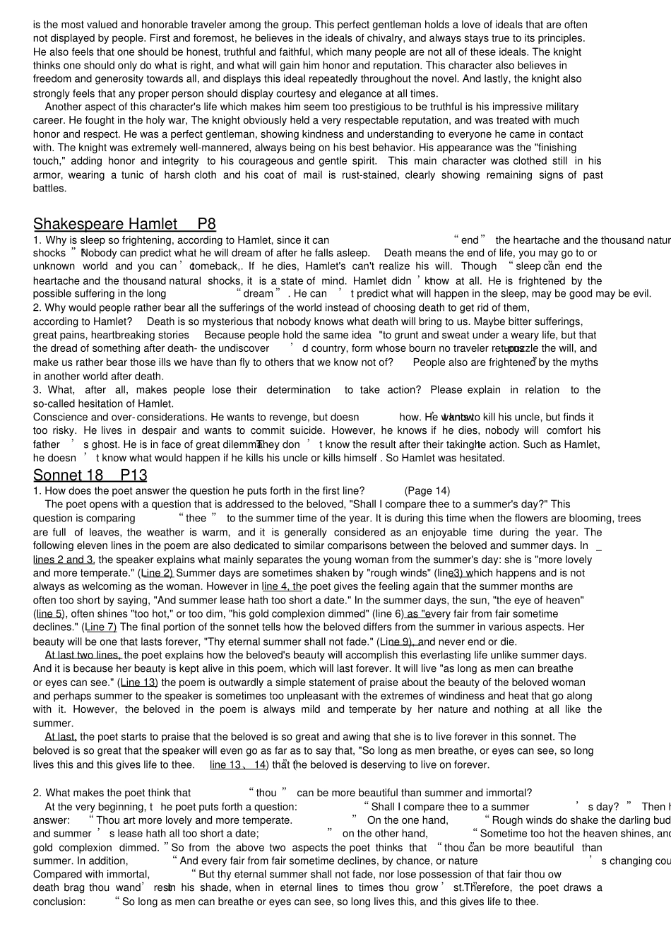 王守仁英国文学选读课后_第2页