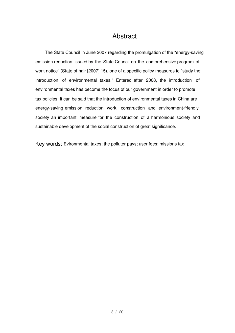 环境税的国际比较及借鉴_第3页