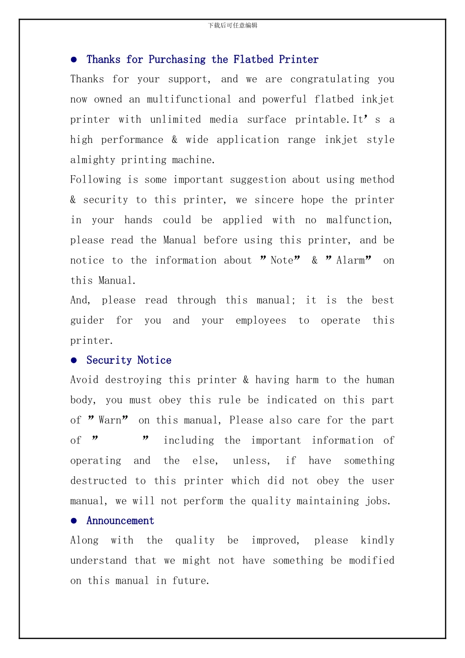 打印机产品说明书英文版样本_第2页