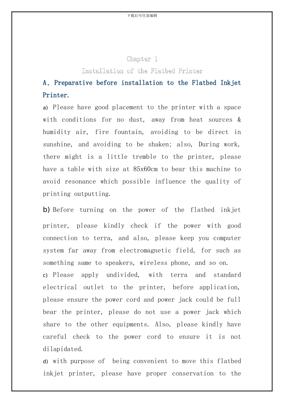 打印机产品说明书英文版样本_第3页